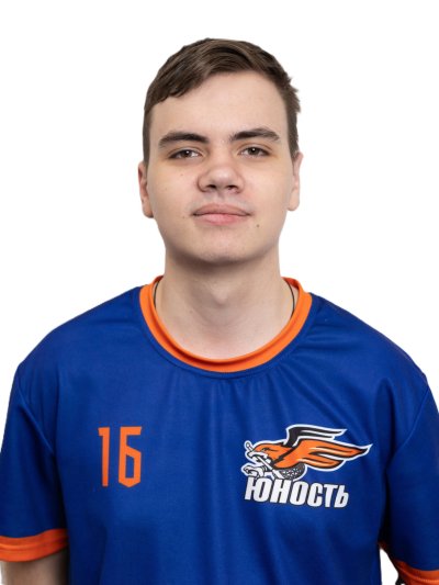 Ульянычев  Владислав