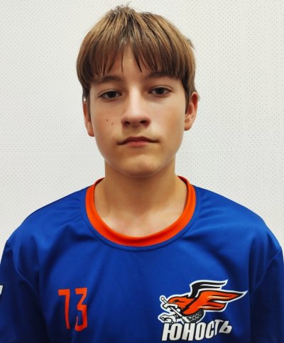 Баландин  Александр