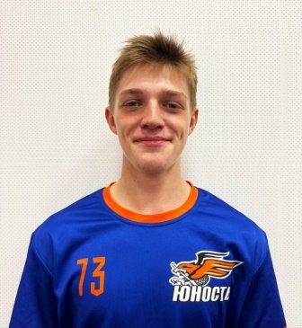 Галкин  Иван