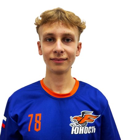 Леухин  Андрей