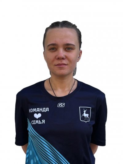 Сычева  Елена