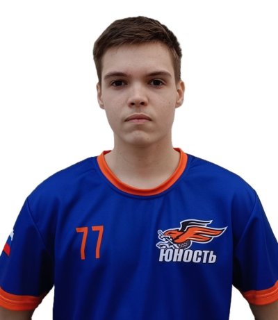 Ромашов  Андрей