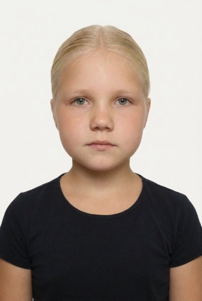 Клыгина  Анна