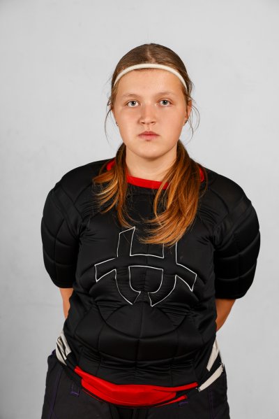 Кархунен  Софья