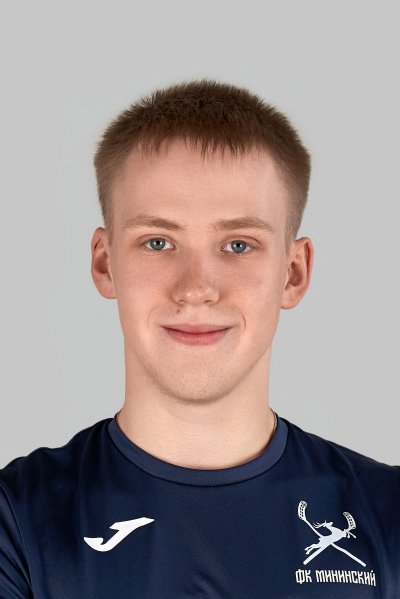 Санников Иван