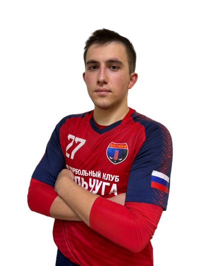 Шейкин  Дмитрий