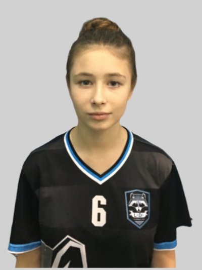 Смолдырева  Александра