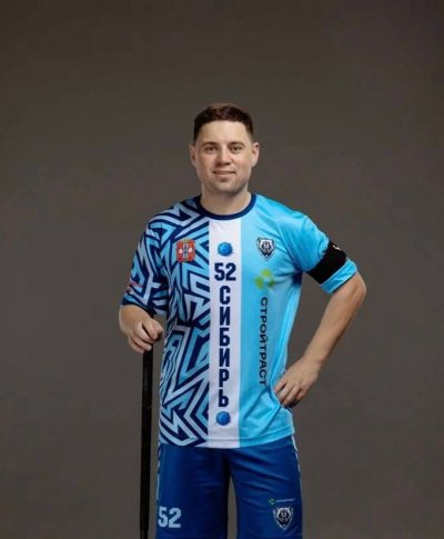 Трофимов  Александр