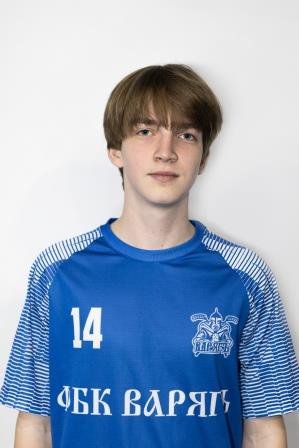 Корсаков Арсений