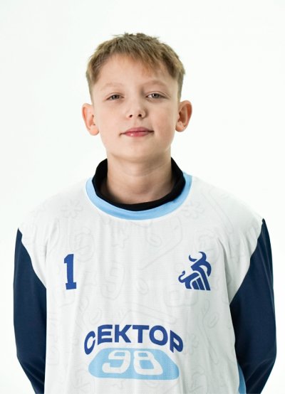 Валиуллин  Карим