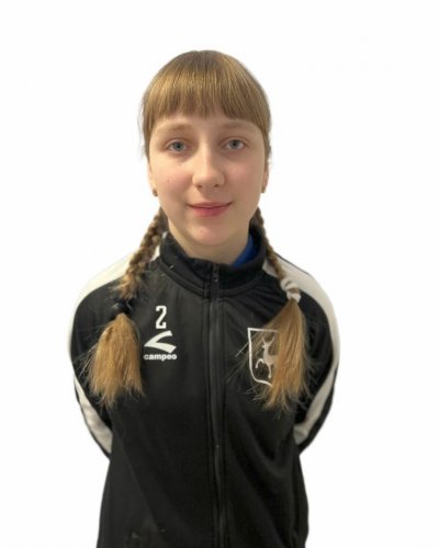 Бурякова  Карина