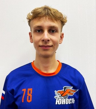 Леухин Андрей