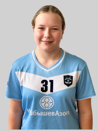 Шмидт  Ульяна