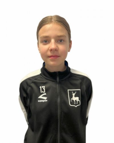 Черникова  Софья