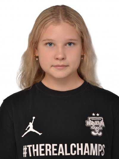 Ильина Ульяна