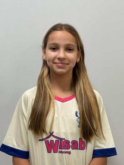 Омелина  Екатерина