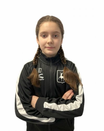 Ершова  Арина