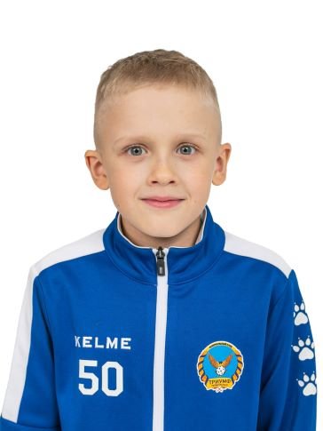 Шумилкин  Степан