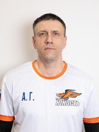 Беляевсков  Алексей
